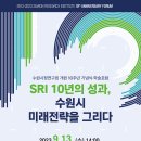 수원-1920 이미지