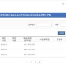 빛그린주유소 이미지