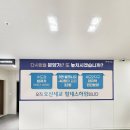 아덴하임공인중개사사무소 | 오산세교 힐데스하임 모델하우스 방문기