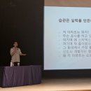 옹기종기문화센터 강의실 네이버블로그