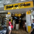 97 | [베트남여행] 나트랑 맛집 반미판 반캔97 반깐97 포장해서 먹은 내돈내산 솔직후기