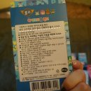 (주)피앤엘 이미지