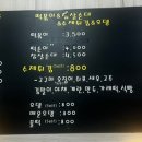 진`S애기김밥 이미지