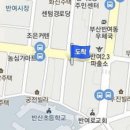 부강비뇨의학과의원 이미지