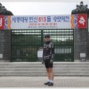 낭만자전거 이미지