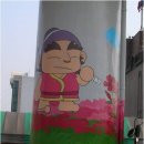 장성수퍼 이미지