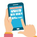 옥길유치원2 이미지