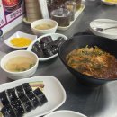 소문난분식 | 군산 매운잡채 소문난분식 별미 솔직후기