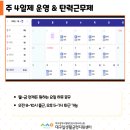 (주)YH데이타베이스 이미지