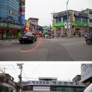 정릉우리약국 이미지