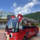 용천공원 화장실 이미지