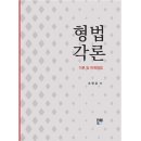 진원북스 이미지