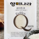 해나라3호 이미지