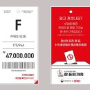 한국광고총연합회