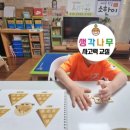 아주나유치원 이미지