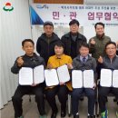 송현3동 행정복지센터 이미지