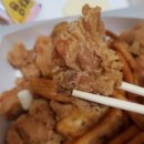 네네치킨 금곡점 이미지