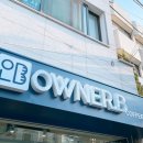 오너비(Owner.B) 이미지
