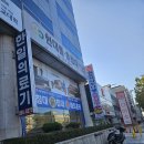 학산타워사우나 이미지