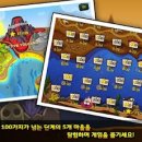 게임팡팡 이미지