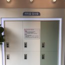 코인세탁방보다 더 좋은 천안 다가동 (세탁전문업체) “워시 앤 폴드” 이용후기