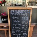 핏제리아 문 - 353238 | 핏제리아 문