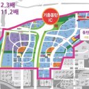 (주)아이티밸리 이미지