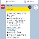 크리스피크림도넛대구공항점