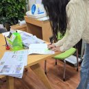 하계1동주민센터 이미지