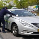 성남운수 이미지