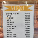 구수옥 네이버블로그