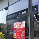 한국지엠광산바로서비스 | 광주 훠궈 맛집, 광산구 훠궈 대표 &#39;노퉁궈&#39; 드디어 오픈 ! 베이징 전통 훠궈 첫 방문 후기