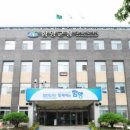 경상남도광역이동지원센터 이미지