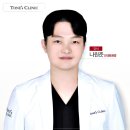 톤즈의원(강서발산점) 이미지