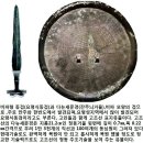 ▣ 인류 창세사를 다시 쓰게 한 홍산문화 【찬란한 청동기 문명을 꽃피운 고조선 】