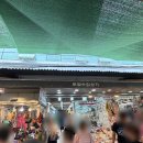 매일식품상회 | 부산 깡통시장 김영상회 2호점 방문 후기, 일본 간식 가득한 수입식품 매장