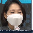 與 &#39;영입 1호&#39; 조동연 &#39;혼외자&#39; 논란…유전자 검사업체 &#34;불일치&#34; 이미지