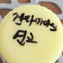 최주현피부과의원 이미지