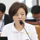 진선미여성의원 이미지