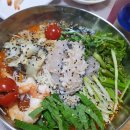 빵빵수산 이미지