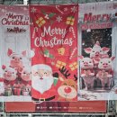 아기 돼지삼남매 겨울나기 이미지