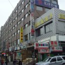 서교시장 이미지