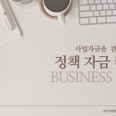 제이에이치컨설팅 이미지