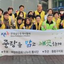 민호자동차공업사 이미지