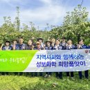 성보화학(주) - 6256 | 성보화학(주)