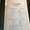 초만원 | 강남역 초만원 후기!