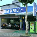 라온카센터 이미지