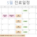 패밀리치과의원 이미지