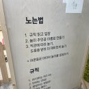 와이푸드한식뷔페 이미지