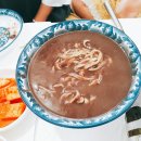 추억의 팥칼국수 네이버블로그